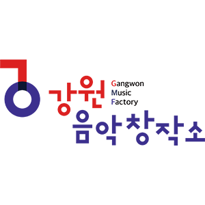 강원음악창작소