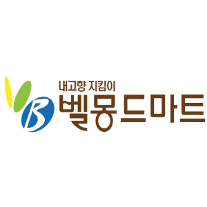 벨몽드