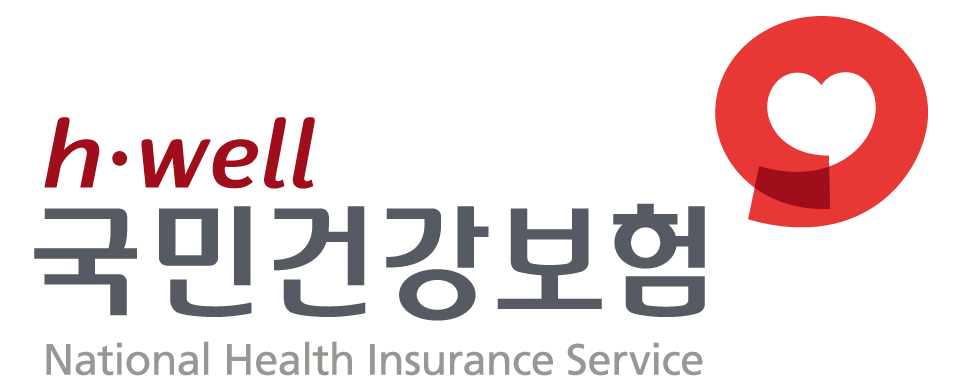 국민건강보험공단