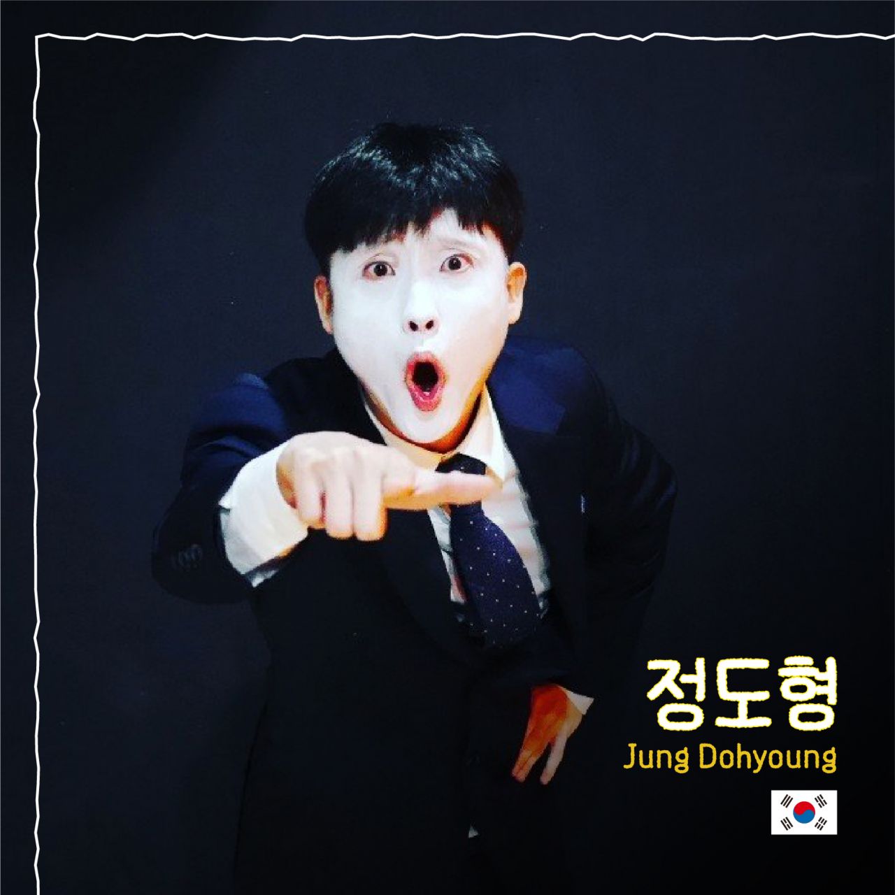 정도형 Image