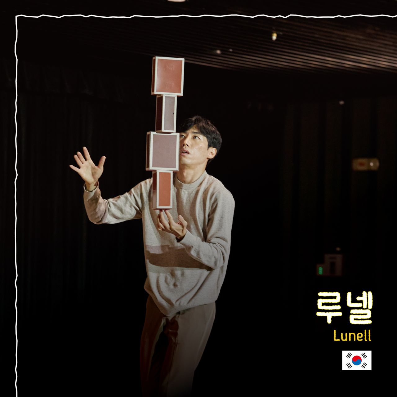 루넬 Image