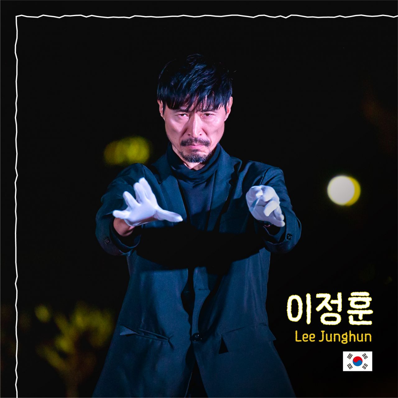 이정훈 Image