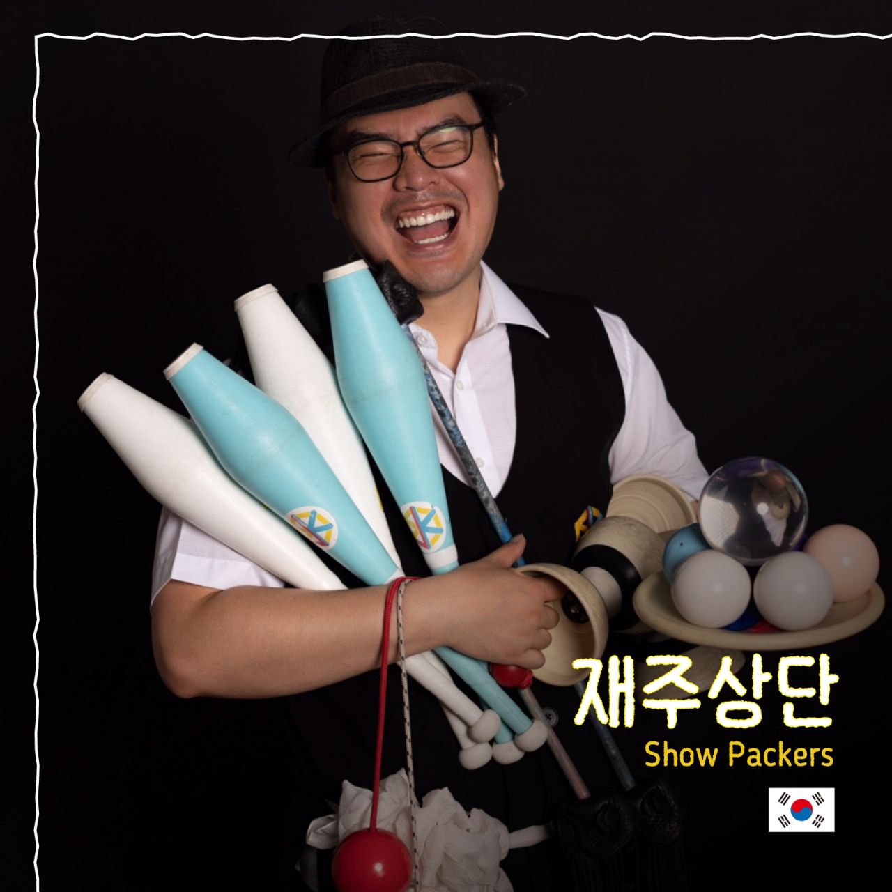 재주상단 Image