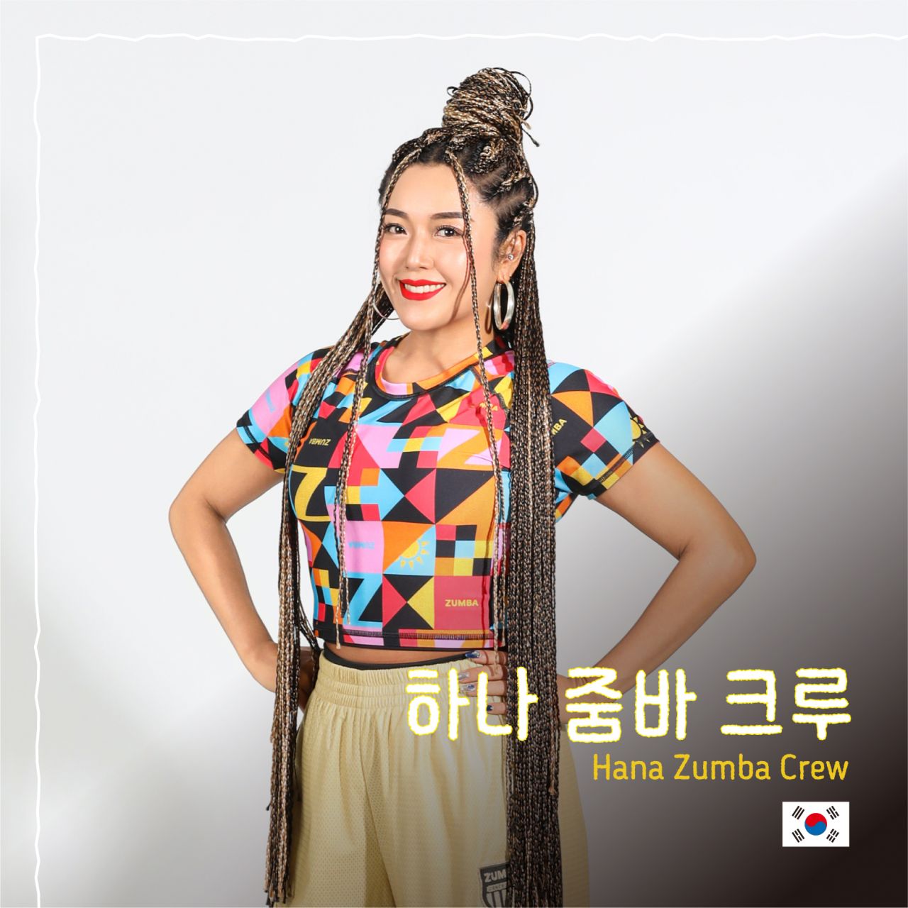 하나 줌바 크루 Image