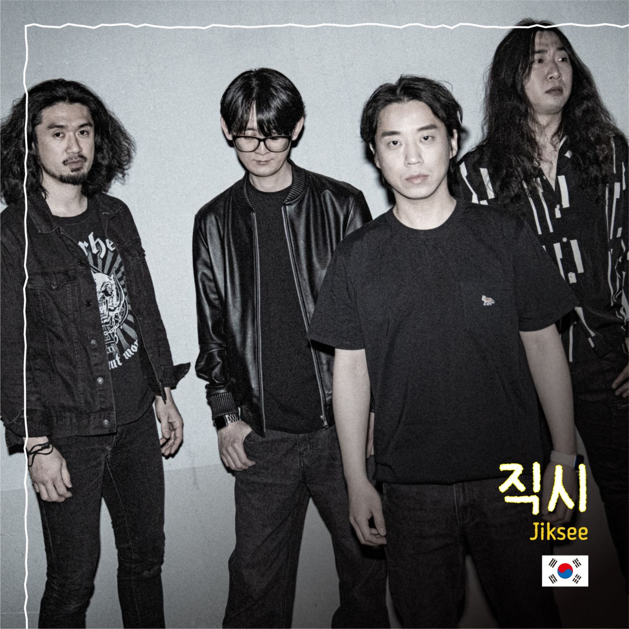 직시 Image